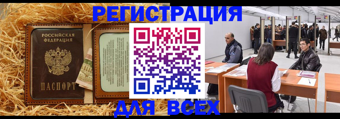 форма 3 в Туле